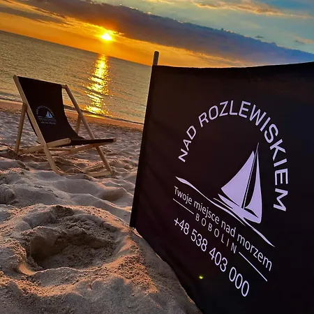 Nad Rozlewiskiem אכסניה *